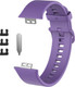 Миниатюра изображения товара Ремешок для умных часов Rumi Для Huawei Watch Fit/Watch Fit Elegant (лавандовый)