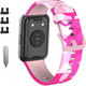 Миниатюра изображения товара Ремешок для умных часов Rumi Для Huawei Watch Fit/Watch Fit Elegant (розовый камуфляж)