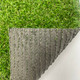 Миниатюра изображения товара Искусственная трава GRASS MIX 18 (1x2м)