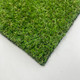 Миниатюра изображения товара Искусственная трава GRASS MIX 18 (1x2м)