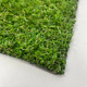 Миниатюра изображения товара Искусственная трава GRASS MIX 18 (1x2м)