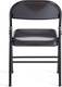 Миниатюра изображения товара Стул складной Tetchair Folder 46.5x48x75 / 3023 (черный)