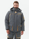 Миниатюра изображения товара Костюм для охоты и рыбалки Huntsman Elbrus -35°C (р.44-46/170-176, серый/банан)