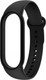 Миниатюра изображения товара Ремешок для фитнес-трекера Rumi Для Xiaomi Mi Smart Band 6/Mi Band 5 (черный)