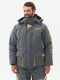 Миниатюра изображения товара Костюм для охоты и рыбалки Huntsman Elbrus -35°C (р.48-50/182-188, серый/банан)