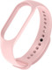 Миниатюра изображения товара Ремешок для фитнес-трекера Rumi Силиконовый для Xiaomi Mi Smart Band 7 (пастельно-розовый)