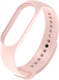 Миниатюра изображения товара Ремешок для фитнес-трекера Rumi Силиконовый для Xiaomi Mi Smart Band 7 (розовое облако)