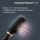 Миниатюра изображения товара Фен-щетка Rowenta UB5920F0