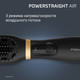 Миниатюра изображения товара Фен-щетка Rowenta UB5920F0