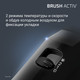 Миниатюра изображения товара Фен-щетка Rowenta UB9520F0