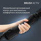 Миниатюра изображения товара Фен-щетка Rowenta UB9520F0