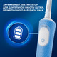 Миниатюра изображения товара Детская электрическая зубная щетка Oral-B Vitality Pro Kids Chameleon D103.413.2K