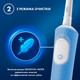 Миниатюра изображения товара Детская электрическая зубная щетка Oral-B Vitality Pro Kids Chameleon D103.413.2K