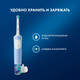 Миниатюра изображения товара Детская электрическая зубная щетка Oral-B Vitality Pro Kids Chameleon D103.413.2K