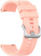 Миниатюра изображения товара Ремешок для умных часов Rumi GT с полоской 22мм (розовый)