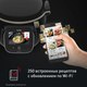 Миниатюра изображения товара Мультиварка-скороварка Tefal CY912832