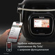 Миниатюра изображения товара Мультиварка-скороварка Tefal CY912832