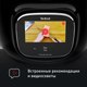 Миниатюра изображения товара Мультиварка-скороварка Tefal CY912832