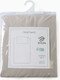 Миниатюра изображения товара Простыня Этель Ivory Евро макси 10682974
