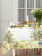 Миниатюра изображения товара Скатерть Этель Family picnic 10845768