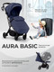Миниатюра изображения товара Детская прогулочная коляска Sweet Baby SBL Aura Basic (темно-синий)