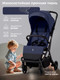 Миниатюра изображения товара Детская прогулочная коляска Sweet Baby SBL Aura Basic (темно-синий)