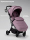 Миниатюра изображения товара Детская прогулочная коляска Sweet Baby SBL Aura Basic (розовый)