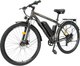 Миниатюра изображения товара Электровелосипед HIPER Egine MTB S6 29 500Вт 13Ач 2025 (графит)