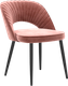 Миниатюра изображения товара Стул Памир Новара F62 (розовый/черная опора)