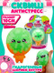 Миниатюра изображения товара Игрушка антистресс Funky Toys Лолис Candy Crew / FT240702-6