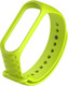 Миниатюра изображения товара Ремешок для фитнес-трекера Rumi Силиконовый для Xiaomi Mi Band 3/Mi Band 4 (салатовый)