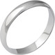 Миниатюра изображения товара Кольцо обручальное из белого золота Кристалл CA48600226773 (р.22)