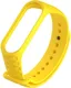 Миниатюра изображения товара Ремешок для фитнес-трекера Rumi Силиконовый для Xiaomi Mi Band 3/Mi Band 4 (желтый)