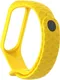 Миниатюра изображения товара Ремешок для фитнес-трекера Rumi Силиконовый для Xiaomi Mi Band 3/Mi Band 4 (желтый)