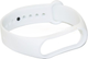 Миниатюра изображения товара Ремешок для фитнес-трекера Rumi Для Xiaomi Mi Band 3/Mi Band 4 (белый)