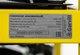 Миниатюра изображения товара Бензиновый генератор Garvill GP5500-K3