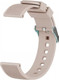 Миниатюра изображения товара Ремешок для умных часов Rumi Galaxy Line 20мм (L, телесный)