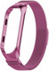 Миниатюра изображения товара Ремешок для фитнес-трекера Rumi Milanese Loop для Xiaomi Mi Band 3/Mi Band 4 (пурпурный)