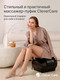 Миниатюра изображения товара Массажер электронный CleverCare Massage Capsula / CC-111MC