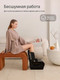 Миниатюра изображения товара Массажер электронный CleverCare Massage Capsula / CC-111MC