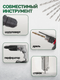 Миниатюра изображения товара Набор сверл RockForce RF-924U25W (60717)
