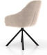 Миниатюра изображения товара Стул Памир Босс F06 поворотный (светло-бежевый/черная опора)