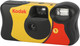 Миниатюра изображения товара Фотоаппарат одноразовый Kodak FunSaver 39 кадров