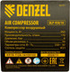 Миниатюра изображения товара Воздушный компрессор Denzel DLP-950/10 / 58141