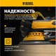 Миниатюра изображения товара Эксцентриковая шлифовальная машина Denzel OS-150-BL / 27606