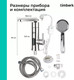 Миниатюра изображения товара Кран-водонагреватель Timberk T-IT3-MD-R14