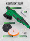 Миниатюра изображения товара Полировальная машина RockForce RF-WT03072 (62 349)