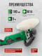 Миниатюра изображения товара Полировальная машина RockForce RF-WT03094 (62 352)