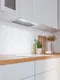 Миниатюра изображения товара Вытяжка скрытая Lex Hyper 600 Light WH