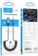 Миниатюра изображения товара Bluetooth адаптер для автомобиля Hoco E78 с кабелем (металлик)